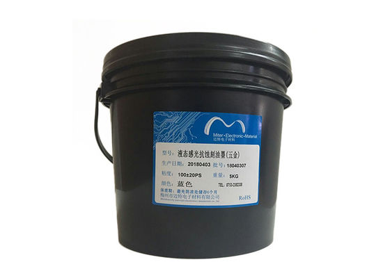 China Tinta de impressão azul do PWB da cor, máscara líquida da solda de Photoimageable para gravar a superfície de metal fornecedor