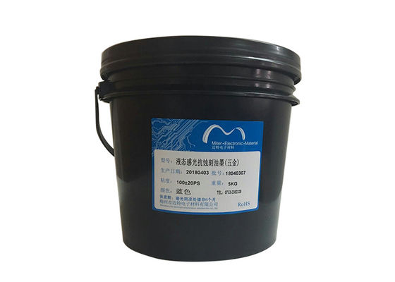 China Gravura em àgua forte de superfície de cobre resiste a tinta, cor azul curável líquida de Photoimageable fornecedor