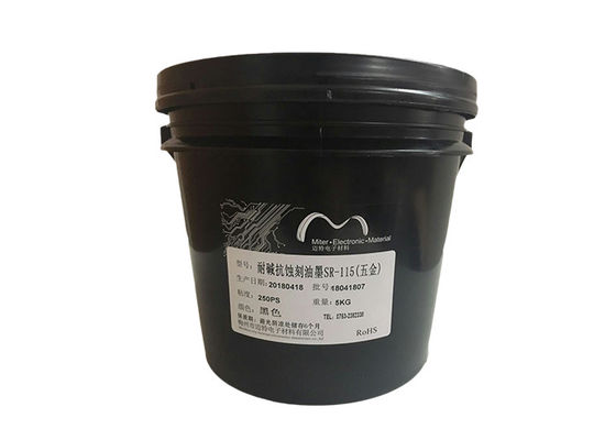 China A tinta de impressão do PWB da cor, gravura em àgua forte pretas de Photoimageable da dureza 2H resistem a tinta fornecedor