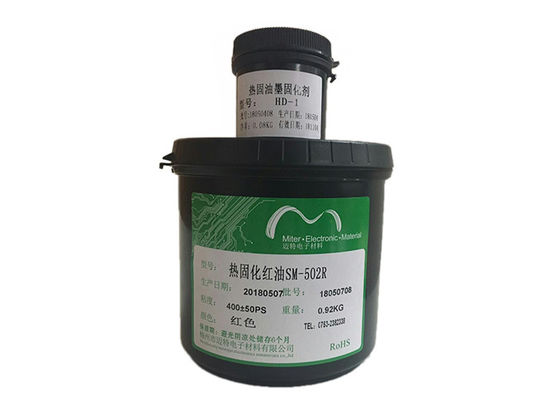 China A solda curável térmica da cor verde de tinta de impressão do diodo emissor de luz/PWB resiste a tinta do PWB da máscara fornecedor